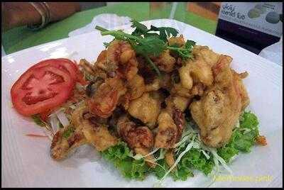 ร้านอาหาร บานาน่าลีฟ