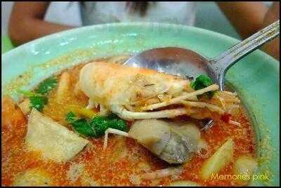 ร้านอาหาร บานาน่าลีฟ