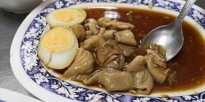 ขาหมูตีสาม (ข้าวขาหมูสิริราม่า)