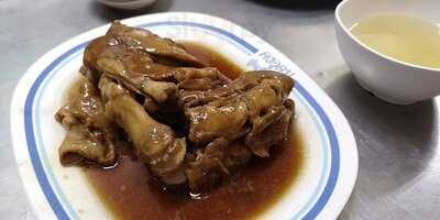 ขาหมูตีสาม (ข้าวขาหมูสิริราม่า)