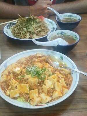 ราเม็ง เทอิ สาขาสุขุมวิท 49