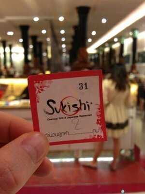 ซูกิชิบาร์บีคิว