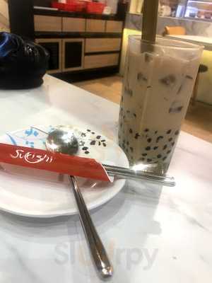 ซูกิชิบาร์บีคิว