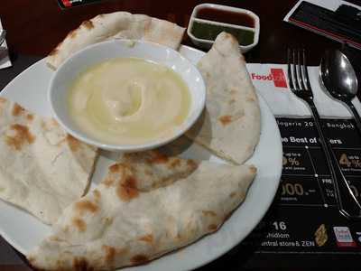 The Oriental Hotel Shop