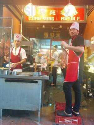 ร้านอาหาร ฮ่องกงนู้ดเดิ้ล