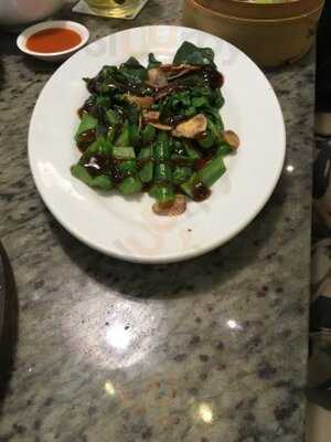 ภัตตาคารอาหารจีน ฮองมิน