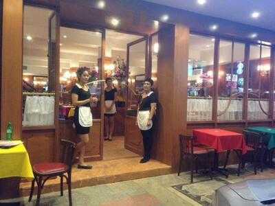 เลอเทอโคดเดอปารีส