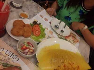 ห้องอาหาร สีฟ้า