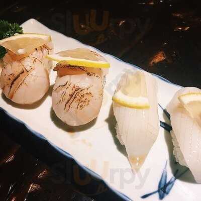 คุมะมุระ