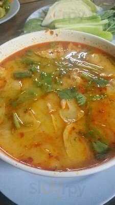 หลังรามเมี่ยงปลาเผา สาขา คู้ขวา