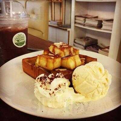 ร้านกาแฟ บ้านบางอ้อ