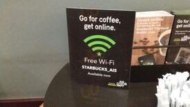 สตาร์บัคส์