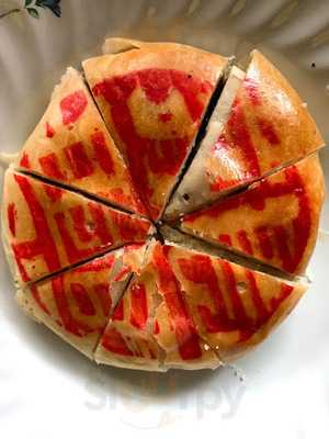 ขนมเปี๊ยะอื้อเล่งเฮง