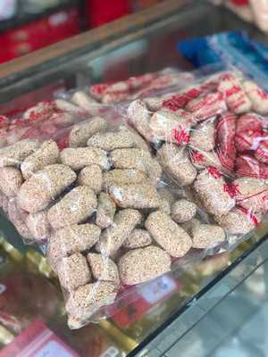 ขนมเปี๊ยะอื้อเล่งเฮง