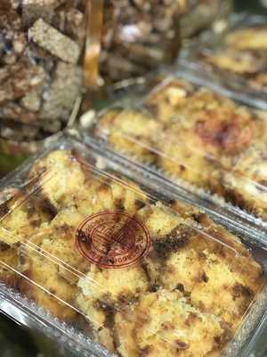 ขนมเปี๊ยะอื้อเล่งเฮง