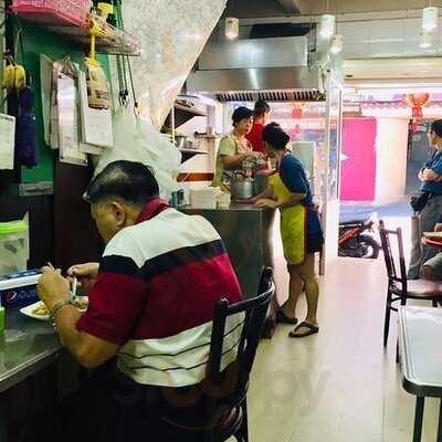 ราดหน้าอยู่อี๋