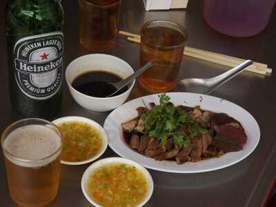 อุไร ห่านพะโล้ ทรงวาด