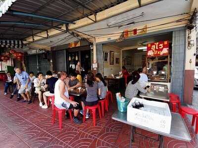 อุไร ห่านพะโล้ ทรงวาด