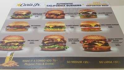 คาร์ลจูเนียร์