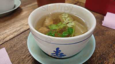 ร้านก๋วยเตี๋ยว ตังเม้ง