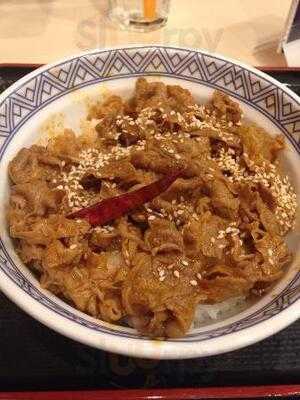 ร้านอาหารญี่ปุ่น โยชิโนยะ