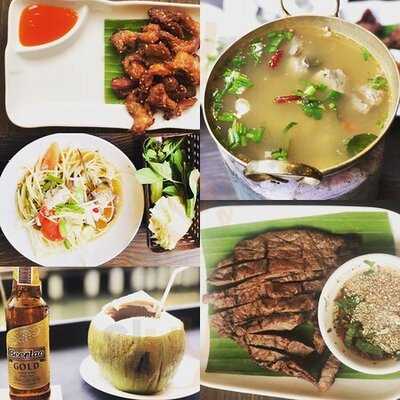 ร้านอาหารลาวการ์เด้น