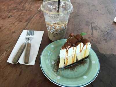 Hookrajongcafe -หูกระจงคาเฟ่-