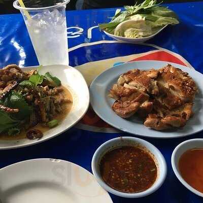 ไก่ย่างป้าแก้ว