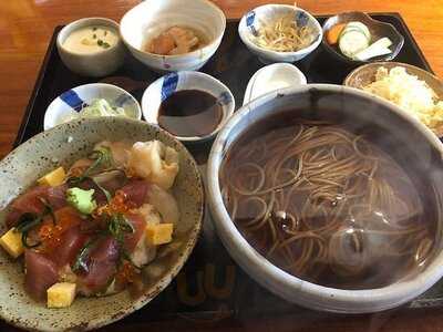 Suikin Japanese Restaurant - Crowne Plaza