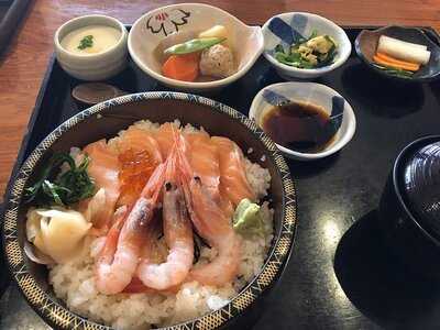 Suikin Japanese Restaurant - Crowne Plaza
