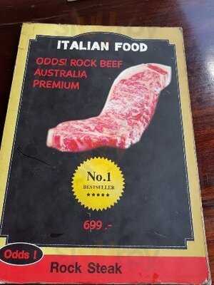 อ็อดร็อคสเต็ก