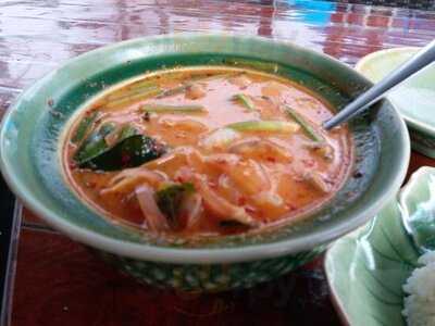 อ็อดร็อคสเต็ก