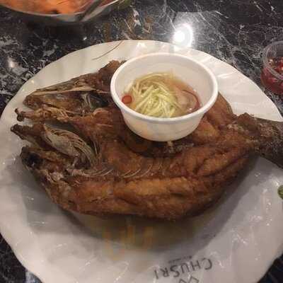 แหลมเกตุ