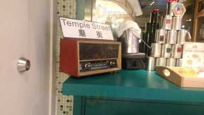 Chairman By Chef Man