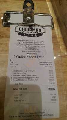 Chairman By Chef Man