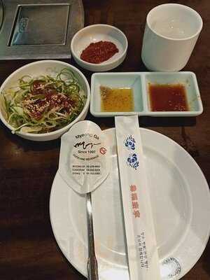 ร้านอาหารเกาหลี เมียงคา