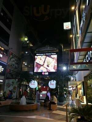 ร้านอาหารเกาหลี เมียงคา