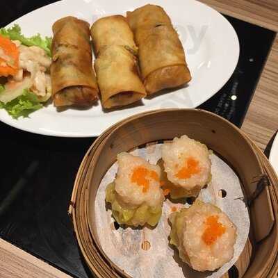 ฮั่ว เซ่ง ฮง สาขาเซ็นทรัลพระราม 2