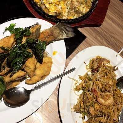 ฮั่ว เซ่ง ฮง สาขาเซ็นทรัลพระราม 2