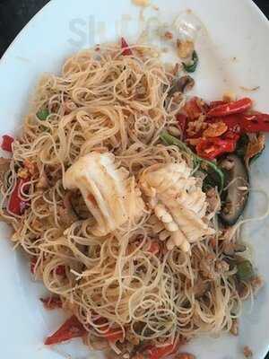 ฮั่ว เซ่ง ฮง สาขาเซ็นทรัลพระราม 2