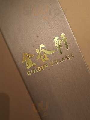 Golden Village Restaurant