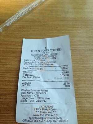 Tom N Toms Coffee