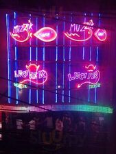 ลูซิเฟอร์