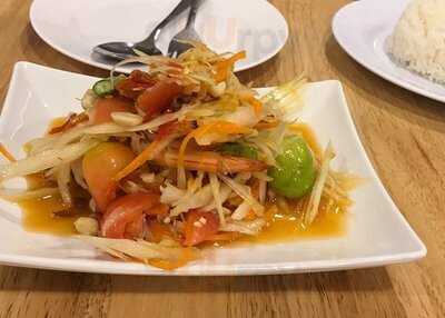 ร้านอาหารไก่ย่างเมืองเลย