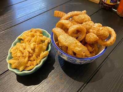 ทองสมิทธ์