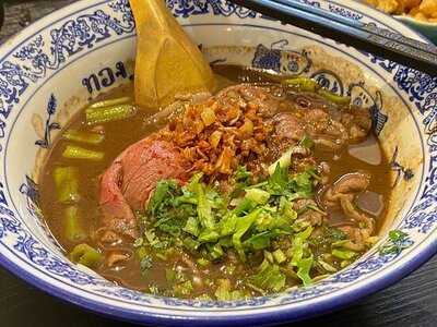 ทองสมิทธ์