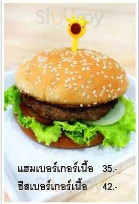 2 Sis - Coffee, Khanom And Food