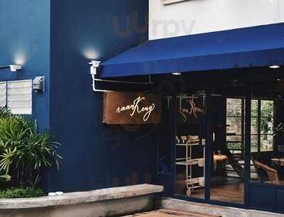 ร้านเข่ง