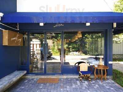 ร้านเข่ง