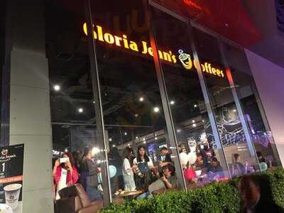 Gloria Jean's Coffees, Show Dc - Rama9